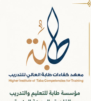 Logo Taba Foundation